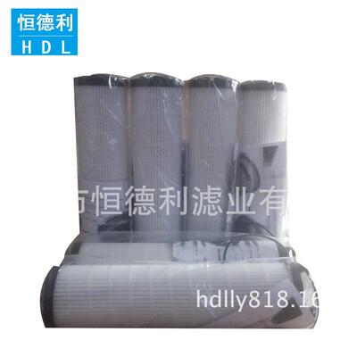 直销空压机油过滤器芯替代复盛油分芯2118345滤芯质量保证