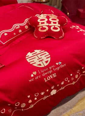 中式简约全棉婚庆四件套纯棉大红色床单被套新婚陪嫁结婚床上用品