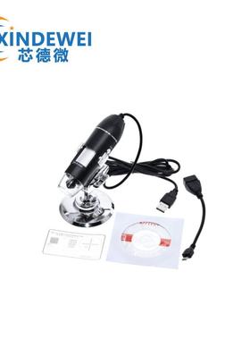 1000XUSB高清数码显微镜USB显微镜直销