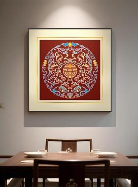 新中式寓意好餐厅挂画红色方形玄关装饰画高级感走廊过道壁画版画