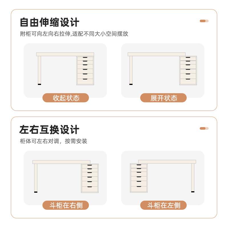 双人书桌学生家用电脑桌台式女生卧室桌子办公学习桌奶油风化妆桌