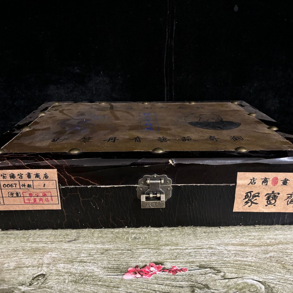 铜皮木胎漆器盒字画张大千珍藏字画内装立轴已裱好中堂2副仿古