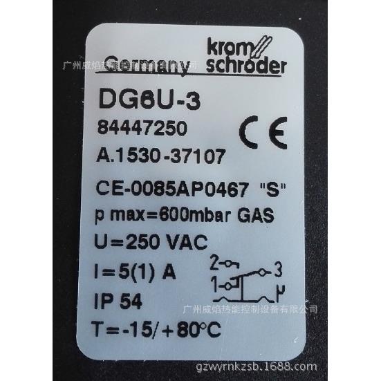 DG6U-3压力开关德国霍科德KROM