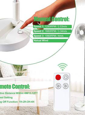 P9S户外伸缩落地风扇折叠桌面创意风台式折叠遥控风扇USB充电小
