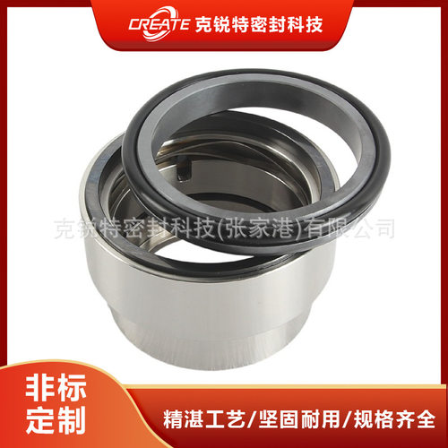 厂家直销 AK5M机械密封 单端面机械密封 质量保障