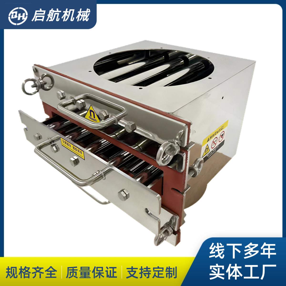 抽屉式三层吸铁器管道粉料除铁器粉料颗粒物过滤除铁器磁选机