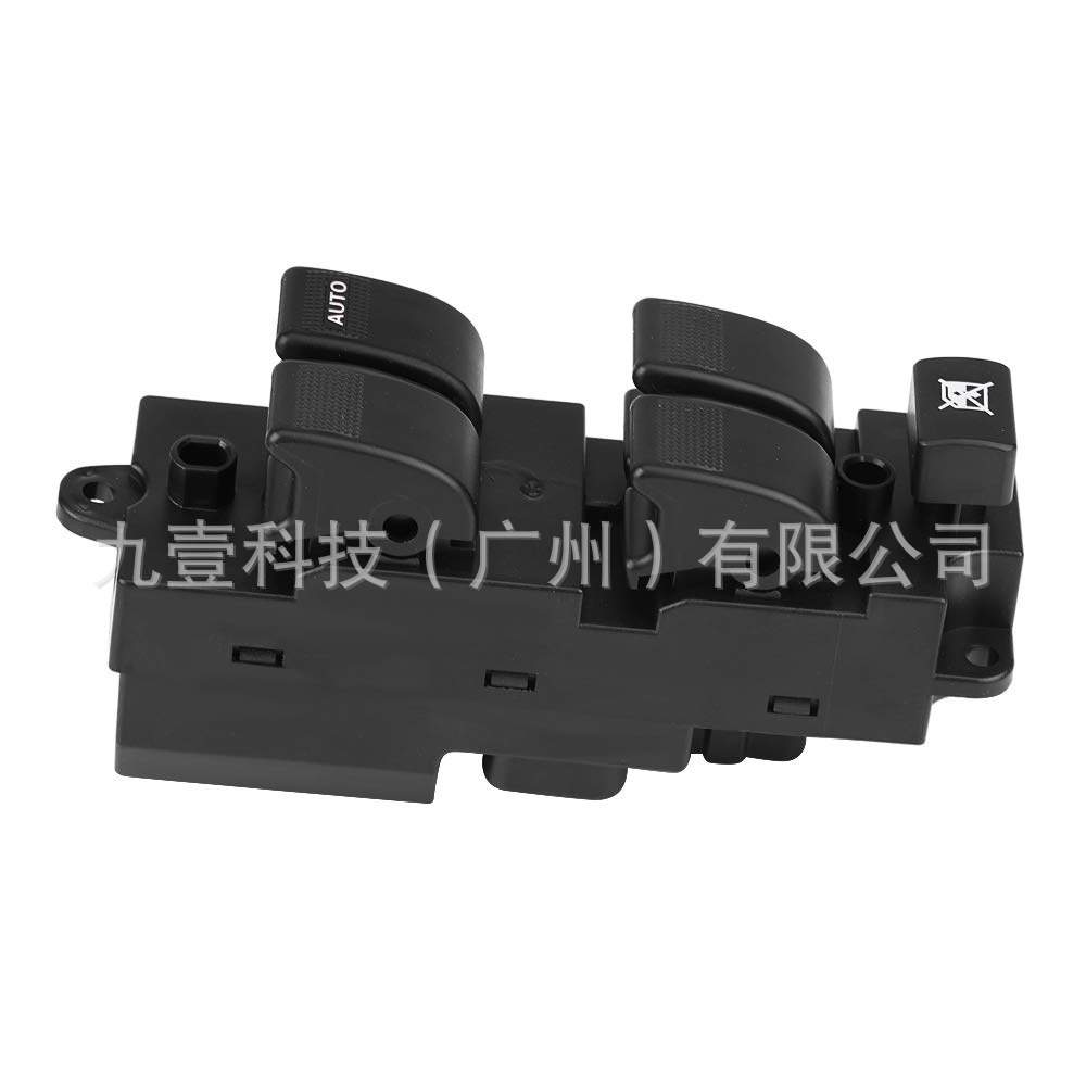 适用福特Ranger马自达车窗升降开关AB39-14540-BB电动窗开关四门