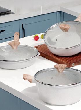 轻奢麦饭石不粘锅无油烟炒菜锅家用平底锅汤锅奶锅煎盘炉灶通用