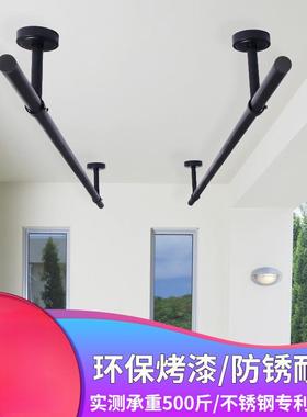 黑色晾衣杆阳台顶装固定式晾衣架单杆晒衣杆室内不锈钢杆子凉衣捍