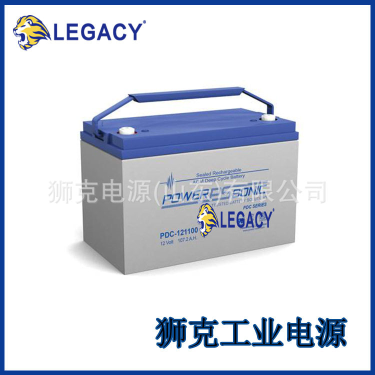 法国power-sonic蓄电池PS-1290F1铅酸免维护12V9AH深循环发电系统
