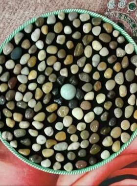 岩石天然雨花石鹅卵石改造七彩足疗走毯脚垫蓝色