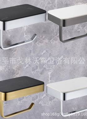 HIDEEP卫生间厕纸架纸巾架H2A4044拉丝金枪灰色