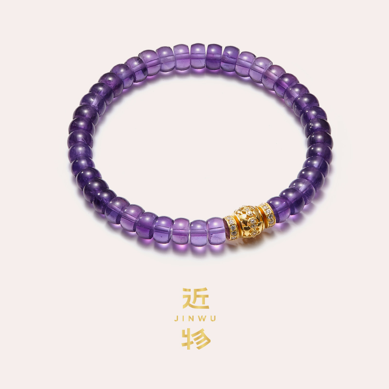 近物S925银镀金天然紫晶石手串