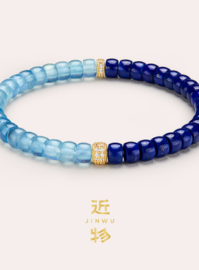 S925银镀金天然青金石海蓝宝手串