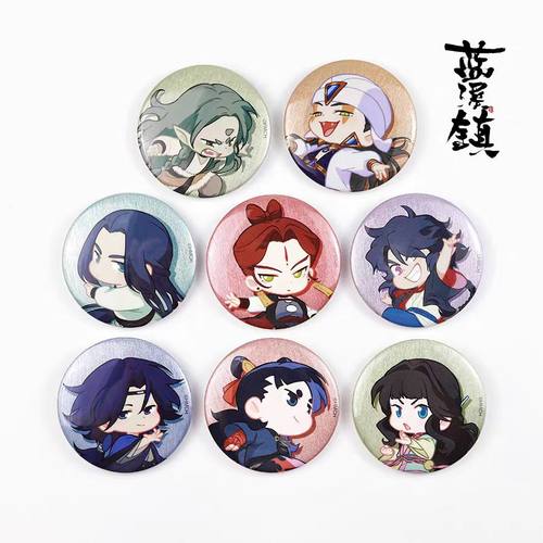 【现货】罗小黑战记兰溪镇周边仙灵录系列无限罗小黑战记周边谷子