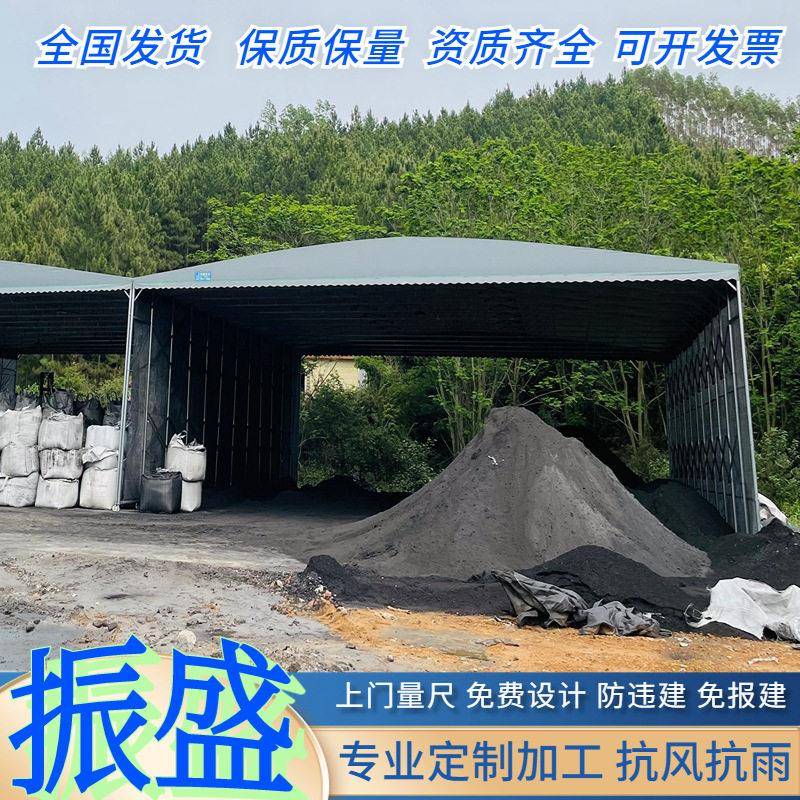 移动推拉雨棚大型户外临时仓库伸缩带万向轮帐篷大排档停车遮阳蓬