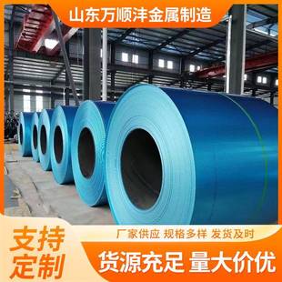 耐指纹镀铝锌卷DX51D AZ80克现货敷铝锌卷板环保钝化镀铝锌钢板