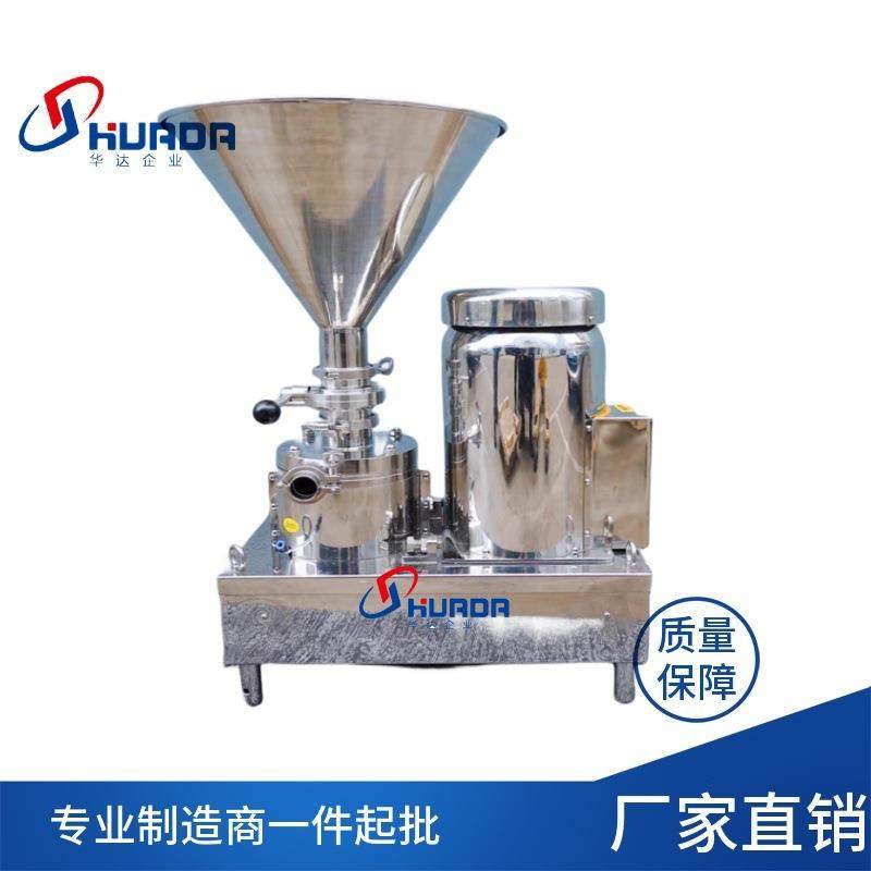 不锈钢水粉混合泵卫生级高速液料混合器食品化妆品膏饮料固液配料,工业油品/胶粘/化学/实验室用品,混合设备,淘宝优惠券,粉丝福利购,淘宝优惠卷