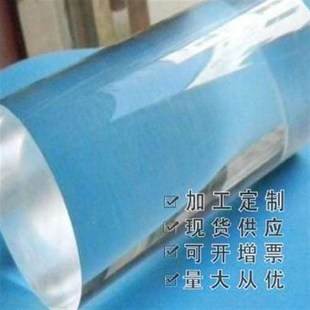 亚克力定制实心高透明棒水晶圆柱形棒塑J料透光棒有机玻璃棒加工
