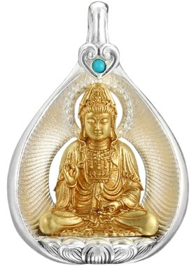 速发藏式复古民族菩提叶释迦摩尼吊坠项链随身太子地藏王铜吊牌