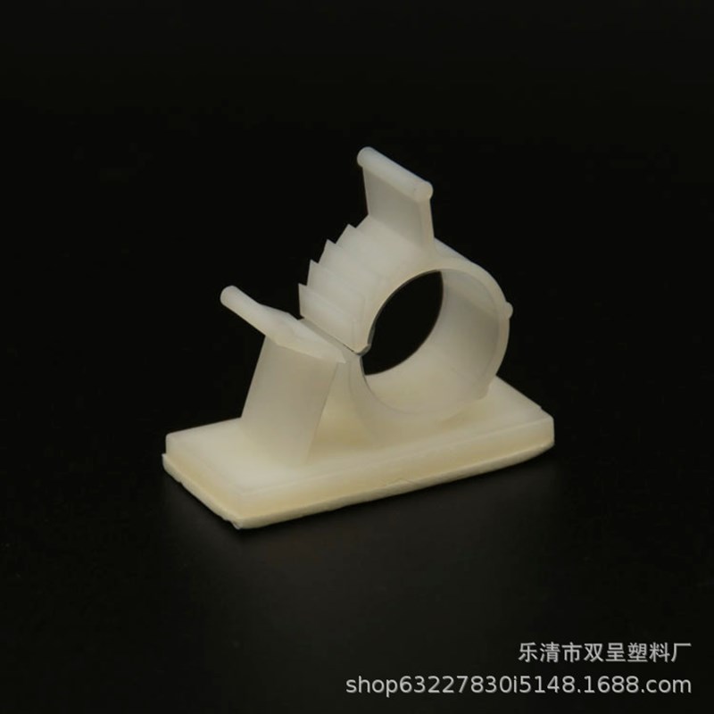 速发自粘贴式固定座可调式电线配线器粘胶网线卡线夹理线器走线收