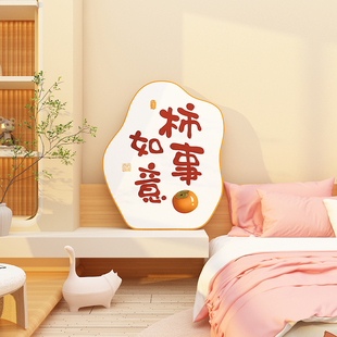 飾掛畫民宿房間改造小物件屋床頭背景布置用品 現貨速發臥室墻面裝