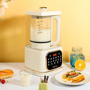 联创豆浆机DF-JP028M多功能轻音破壁机12大功能冷热双打