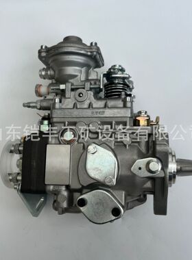 104648-1352 8-94107928-0燃油泵1046481352 8-94107928-0柴油泵