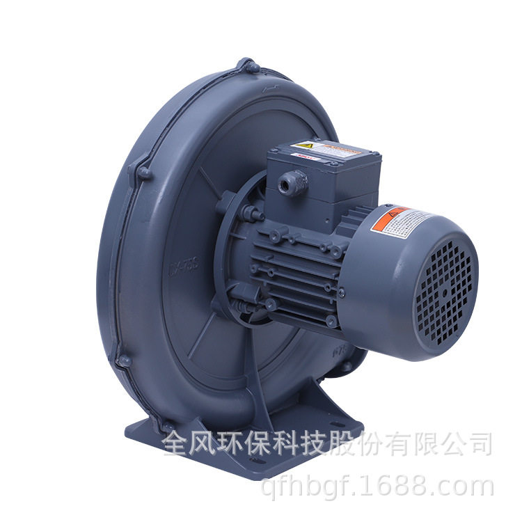 工厂直售铝合金中压风扇鼓风机管道吹吸两用透浦式气泵大风量送风