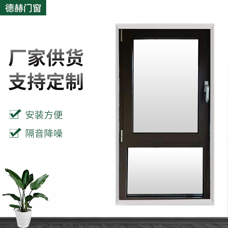 跨境70系列断桥铝门窗家用写字楼办公楼用推拉窗铝合金窗平节能