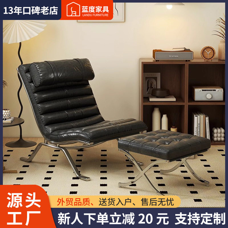 意式轻奢中古风铁艺单人躺椅