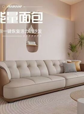 北欧简约真皮沙发客厅现代大小户型直排家用意式极简皮艺组合家具