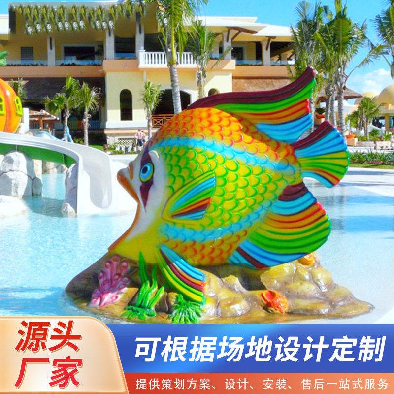 户外大型水上滑梯儿童组合滑梯 儿童喷水滑梯 游泳池水上乐园滑梯