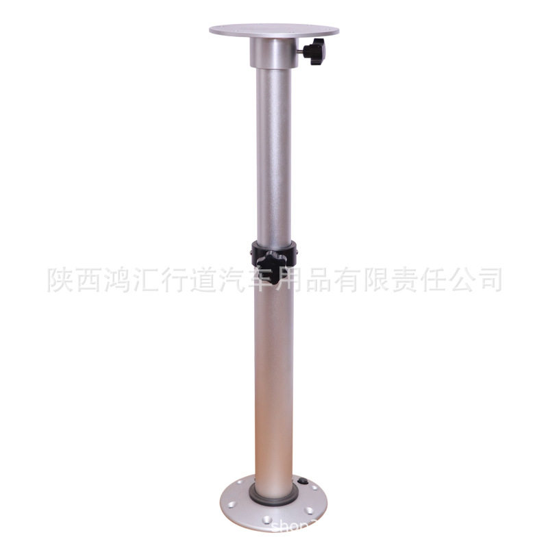 房车用升降桌腿游艇商务车吧台支架可伸缩可旋转多角度调节汽车