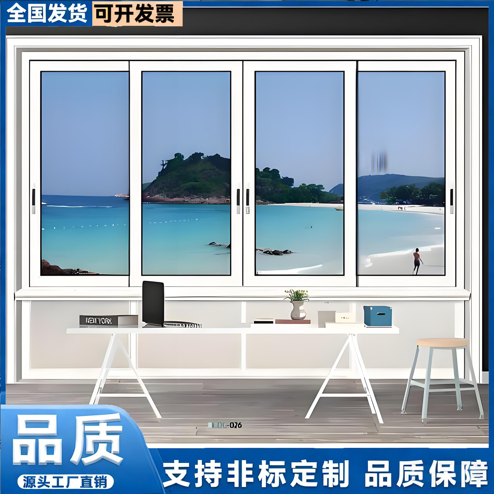 澳标AS2047铝合金推拉隔音窗