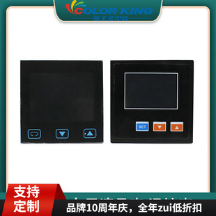 热转印机器设备温控表 手动烫画机烤杯机压烫机小型烫标机温控表