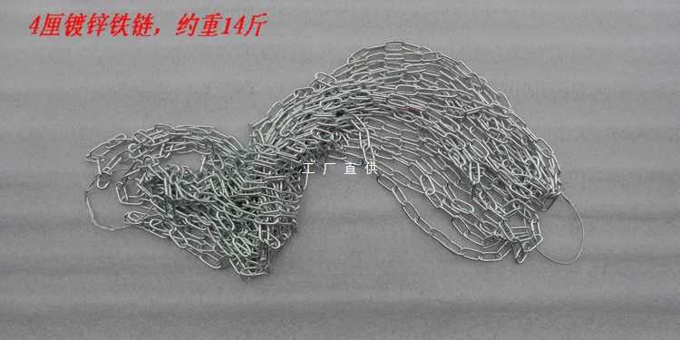 镀锌铁链/4厘粗5厘6厘8厘3厘不锈钢链铁链子加粗晾衣铁链条扣环