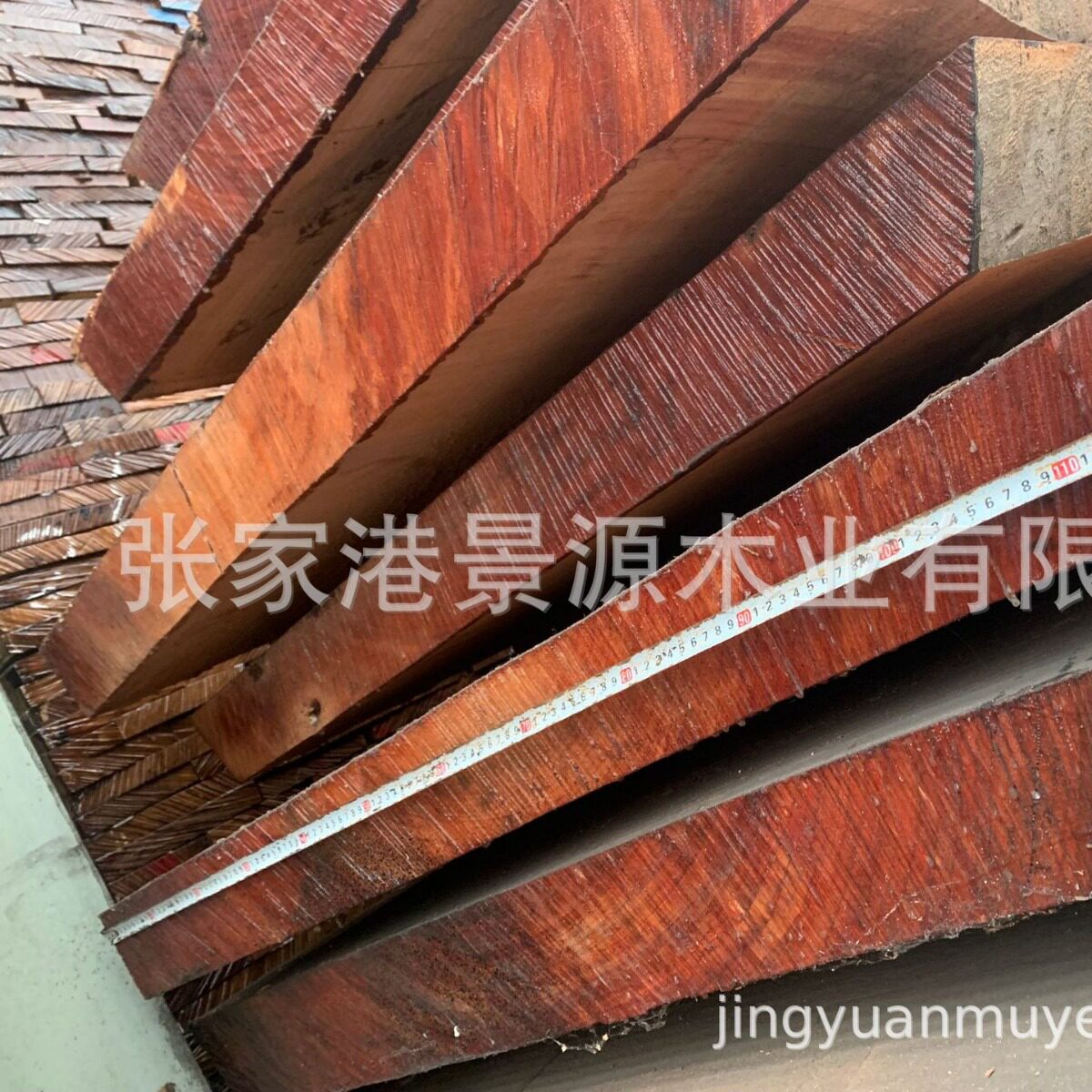 金丝黄檀大板茶桌 胡桃木 奥坎黑檀 红木茶台