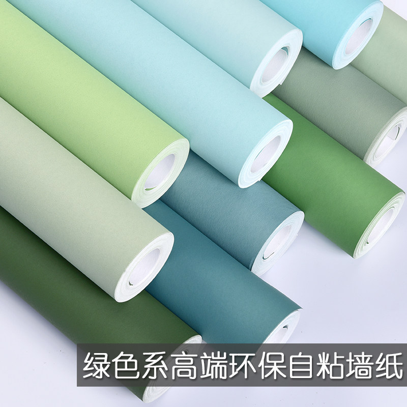 豆绿薄荷绿色墙纸灰绿蓝绿色墙壁纸 自粘家用自贴宿舍ins森系寝室