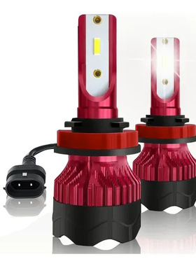 K5 LED汽车大灯灯泡  H1单灯 前照灯 高亮聚光灯 照明灯 前大灯