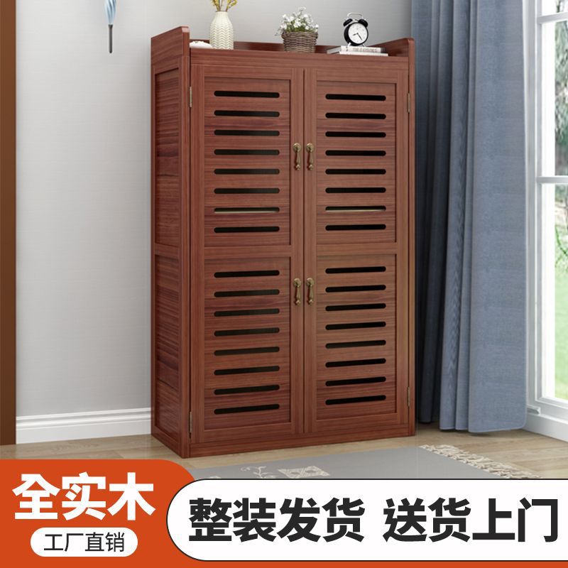 高档全木质玄关防尘多层鞋柜