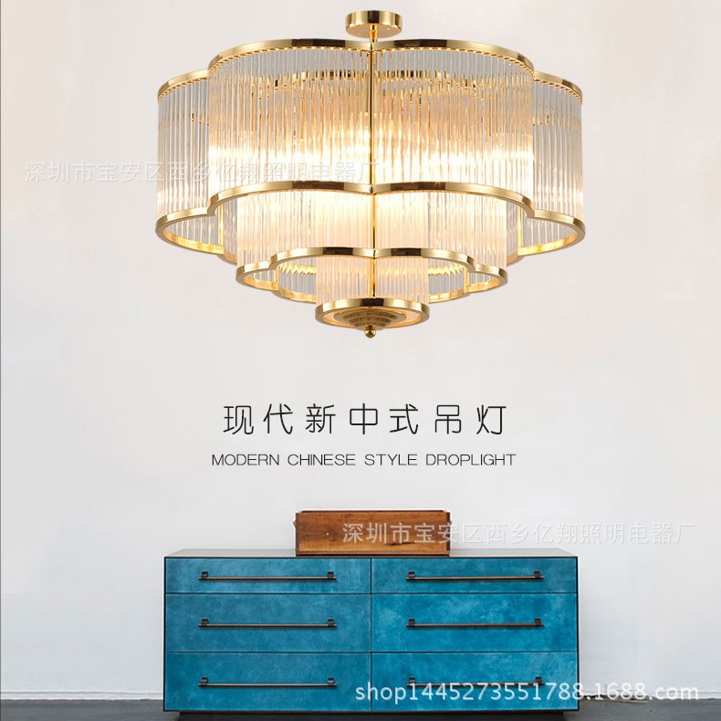 现代水晶吊灯客厅餐厅书房卧室金色简约大气灯饰花瓣中式艺术吊灯