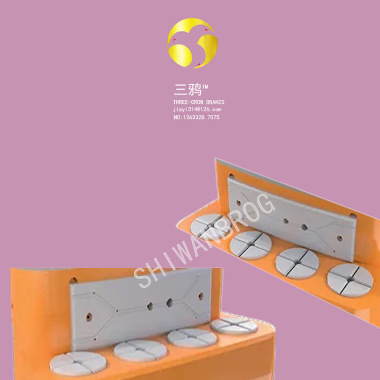 TANFA-GBYP461 GBYP577 风电机高制动力耐磨型 摩擦片 大兆瓦