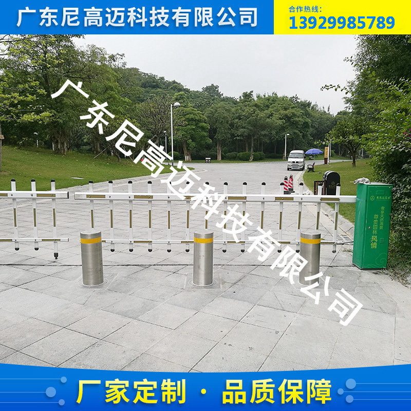供应单位小区通道拦车防撞警示安全交通路障升降柱防护自动升降柱