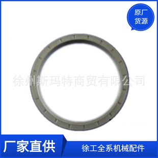 徐工原厂配件装 801138484 载机备件唇形密封圈B170×200×15