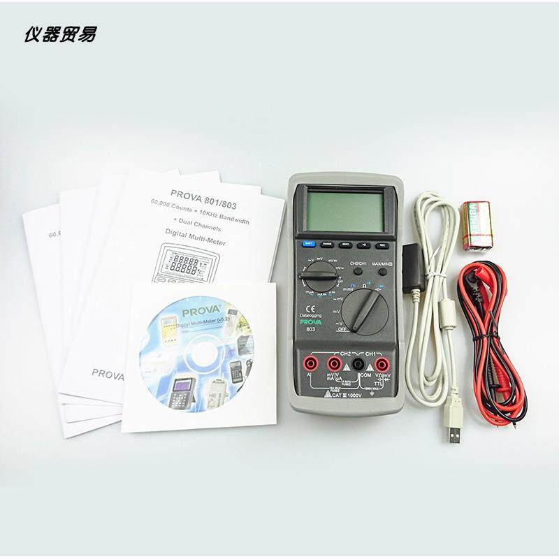 台湾泰仕PROVA-803万用表双通道数字式万用表数式字电表多用表