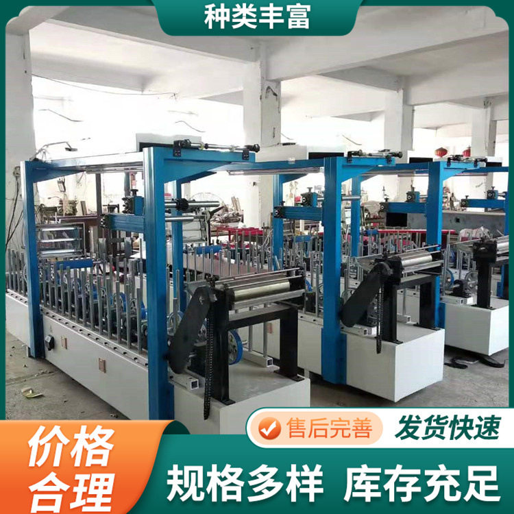 数控全自动木皮包覆机
