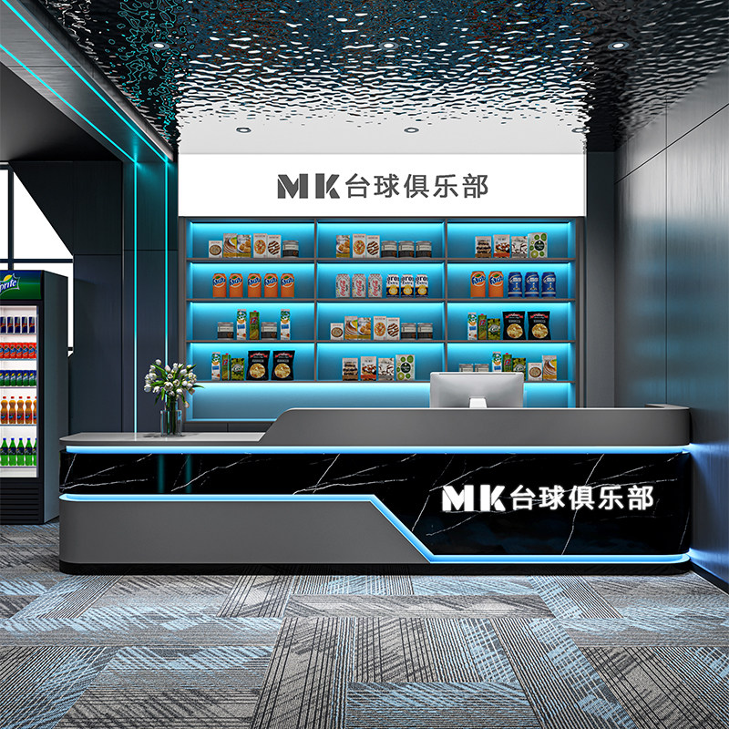 复古工业风商用接待收银台