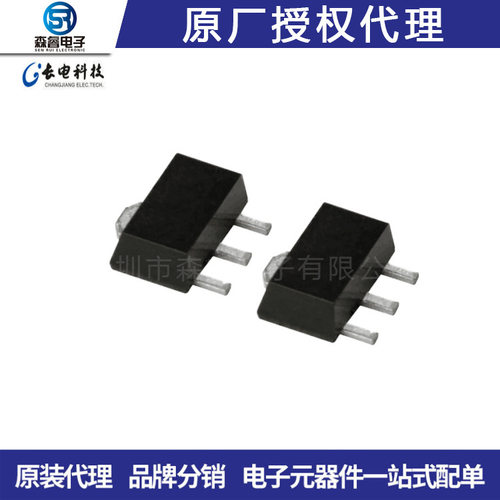 CJ/长电 贴片二三极管2SD965A 丝印D965A SOT-89