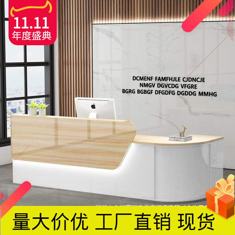 厂家直销简约现代烤漆接待吧台